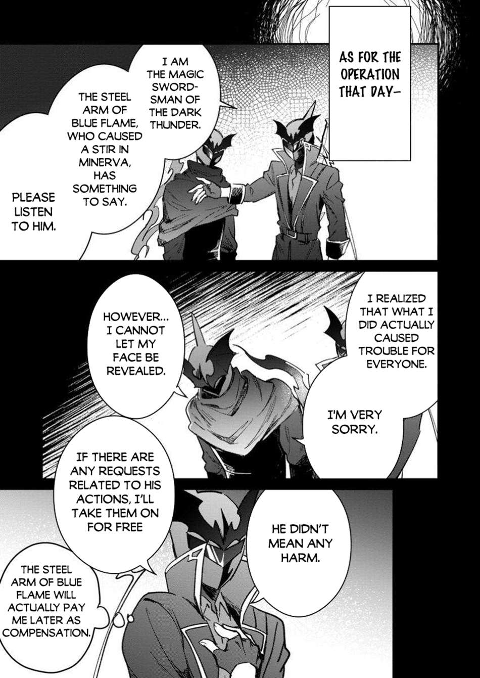 Page 9 of Chapter 53.2