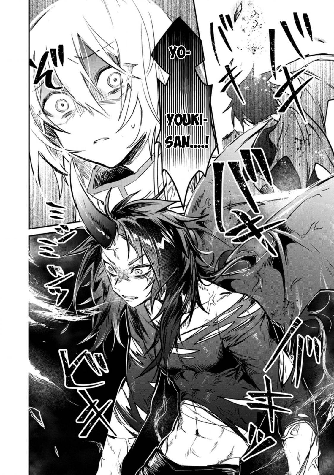 Page 9 of Chapter 7.1