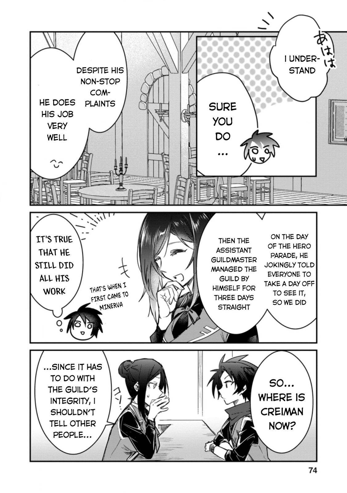 Page 5 of Chapter 8.2