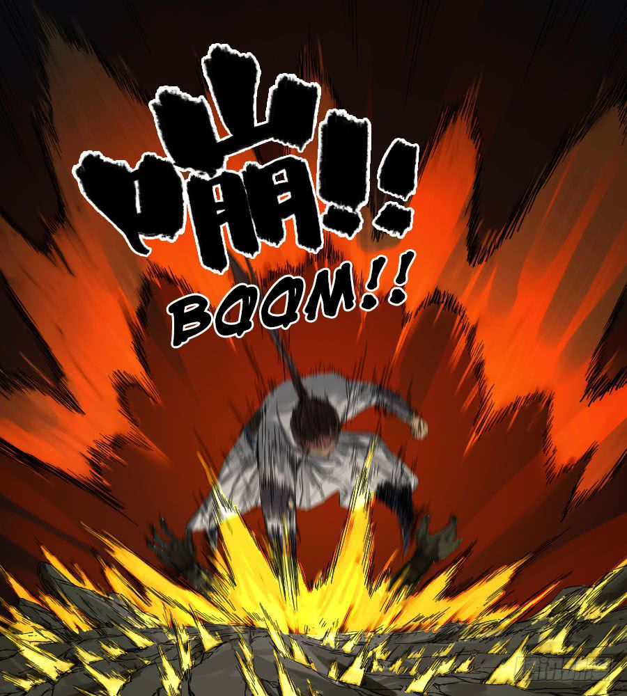 Page 7 of Chapter 105