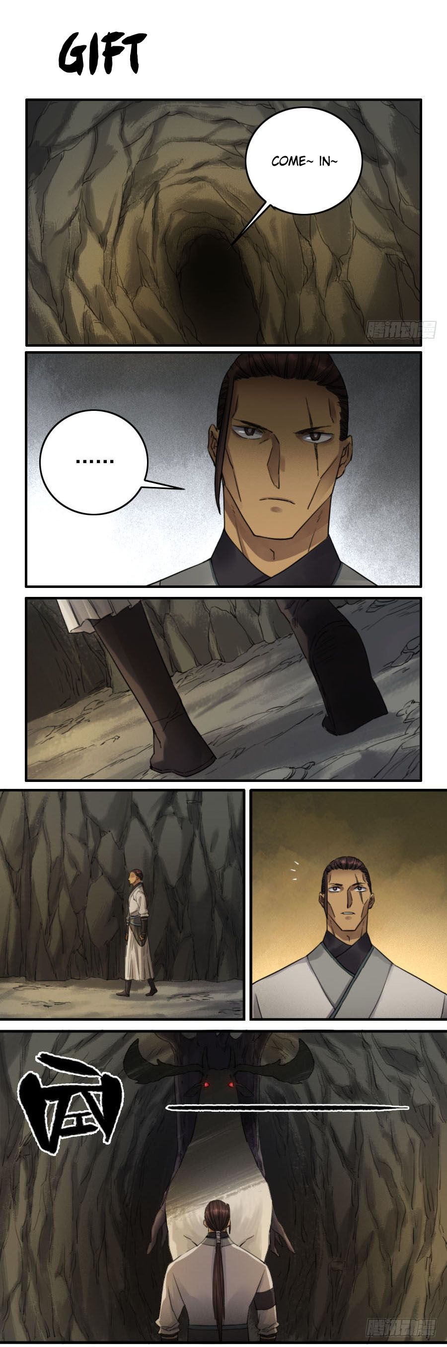 Page 1 of Chapter 112
