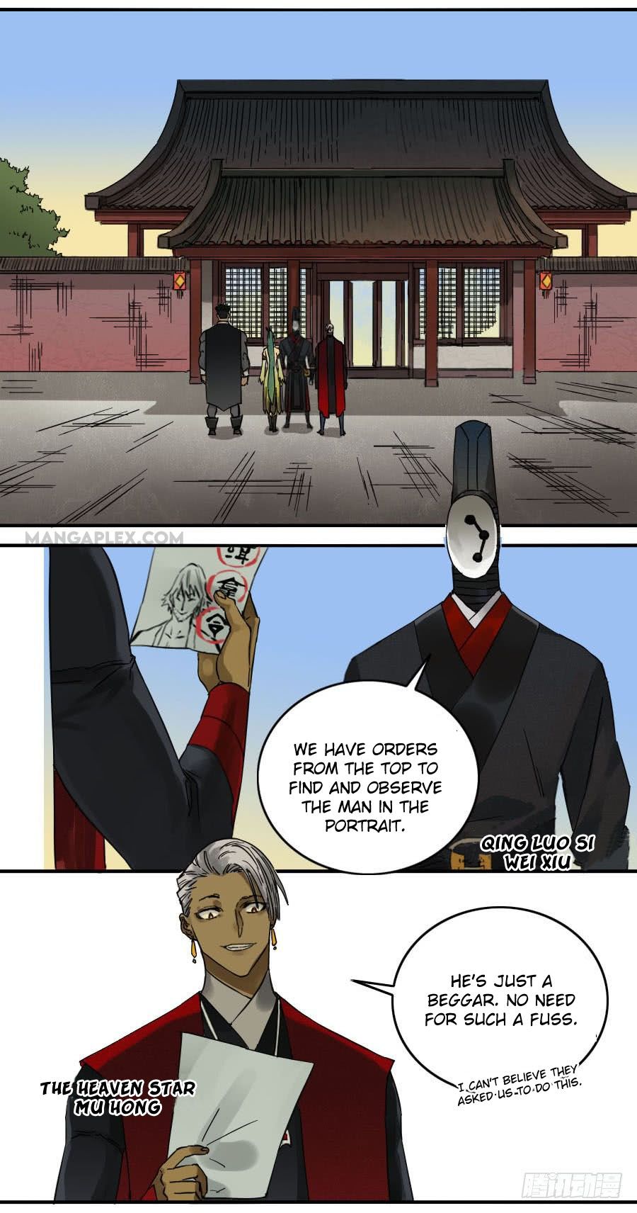 Page 11 of Chapter 112