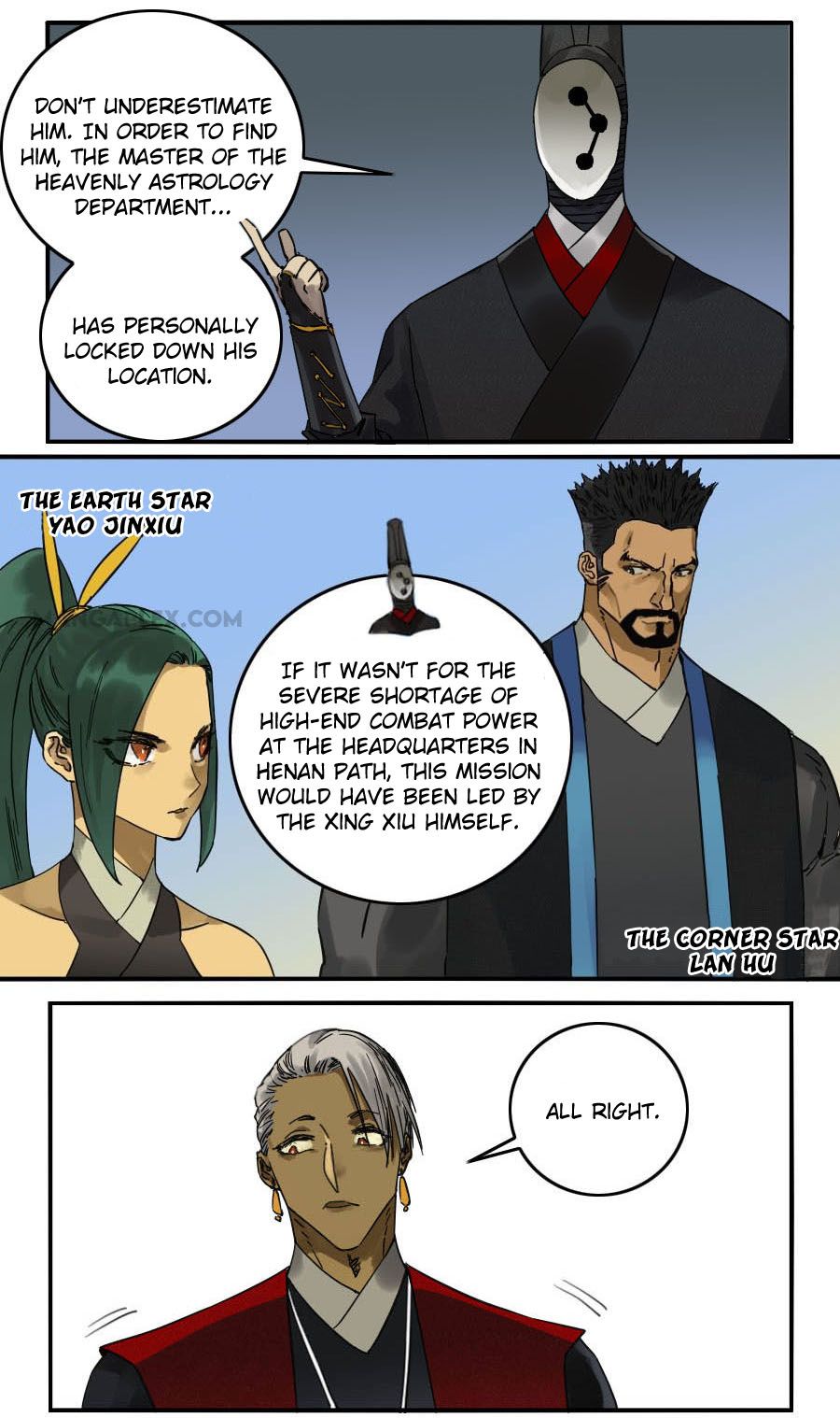 Page 12 of Chapter 112