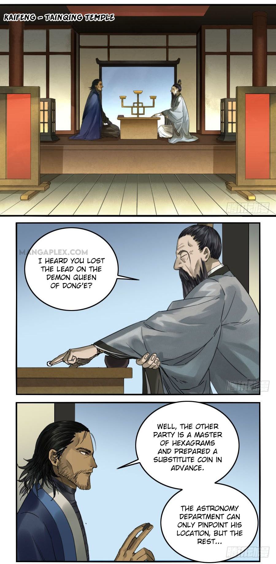 Page 12 of Chapter 114