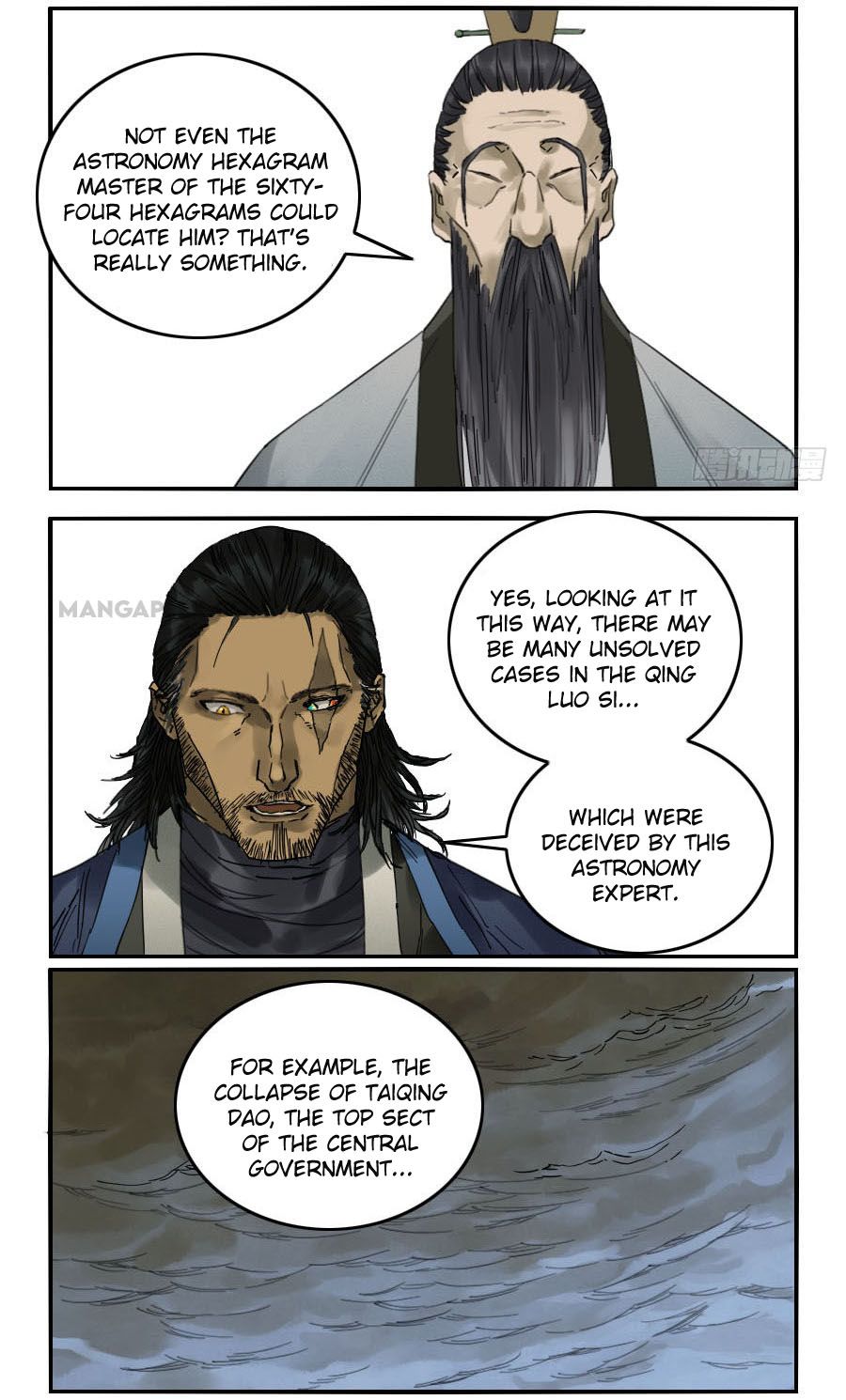 Page 13 of Chapter 114