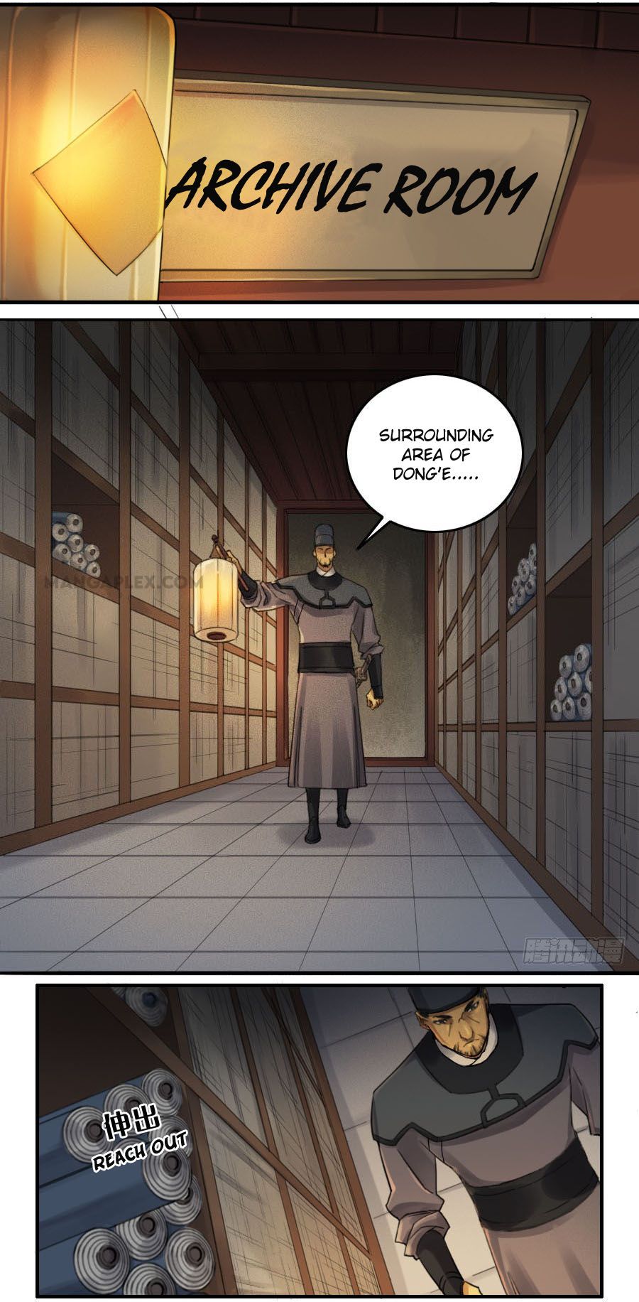 Page 16 of Chapter 114