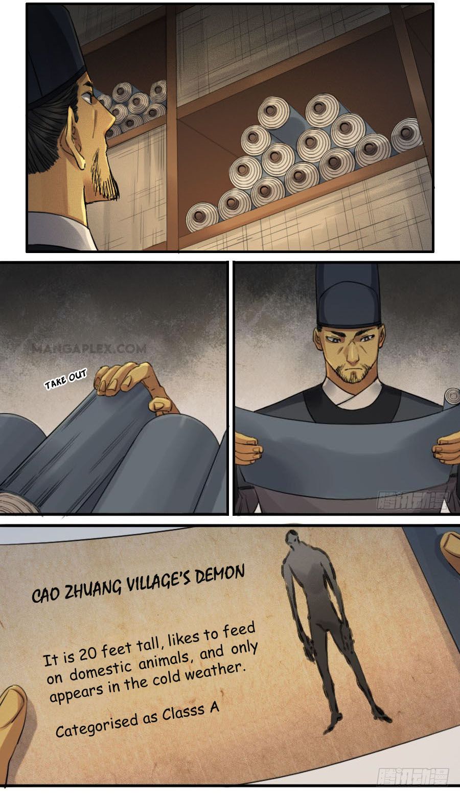Page 17 of Chapter 114