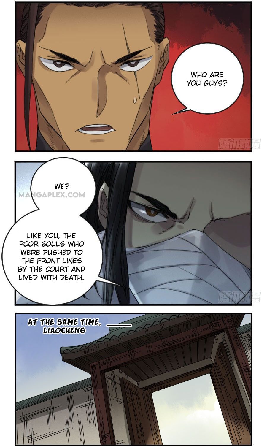 Page 11 of Chapter 115