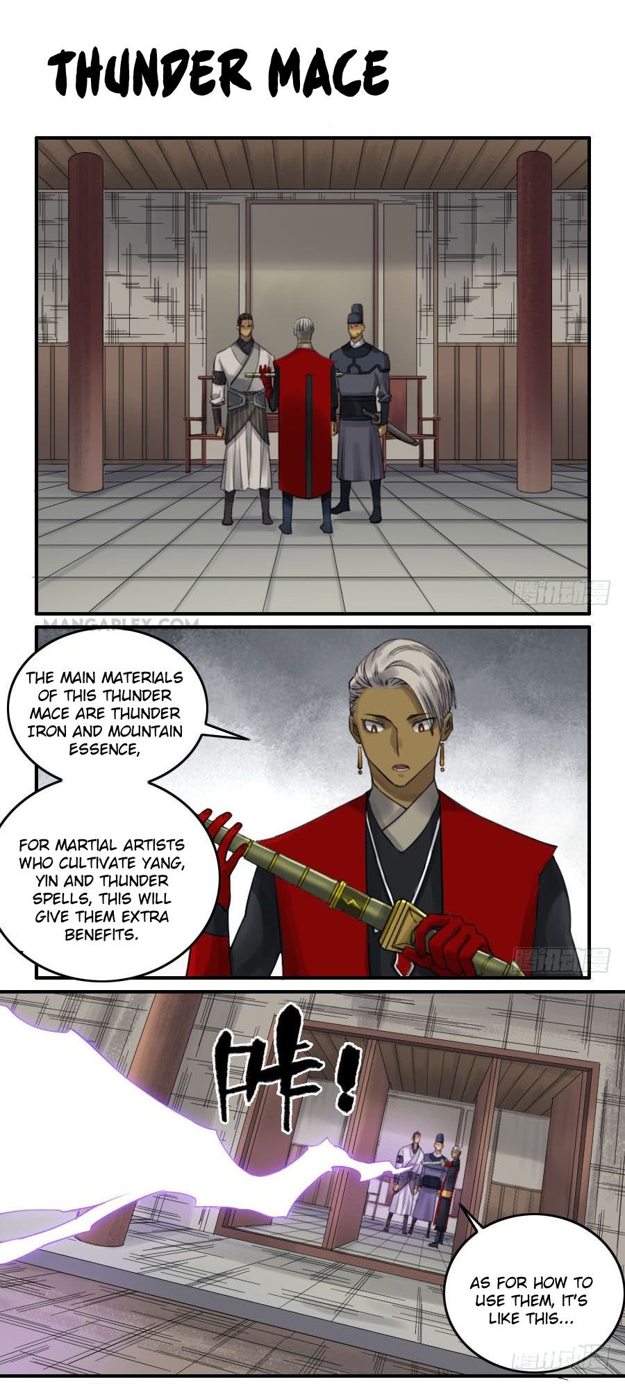 Page 1 of Chapter 117