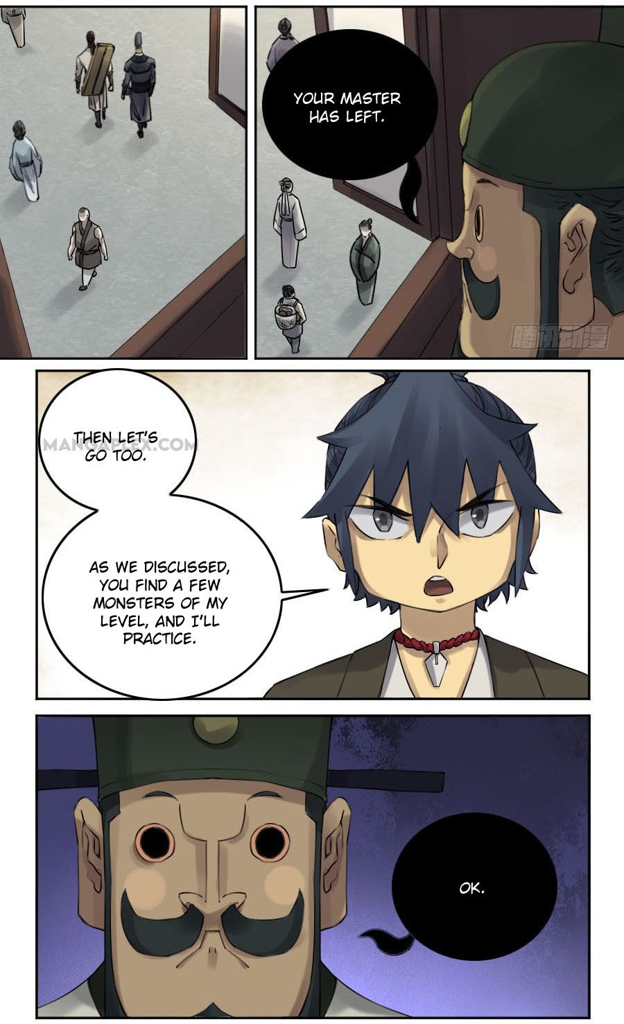 Page 12 of Chapter 117