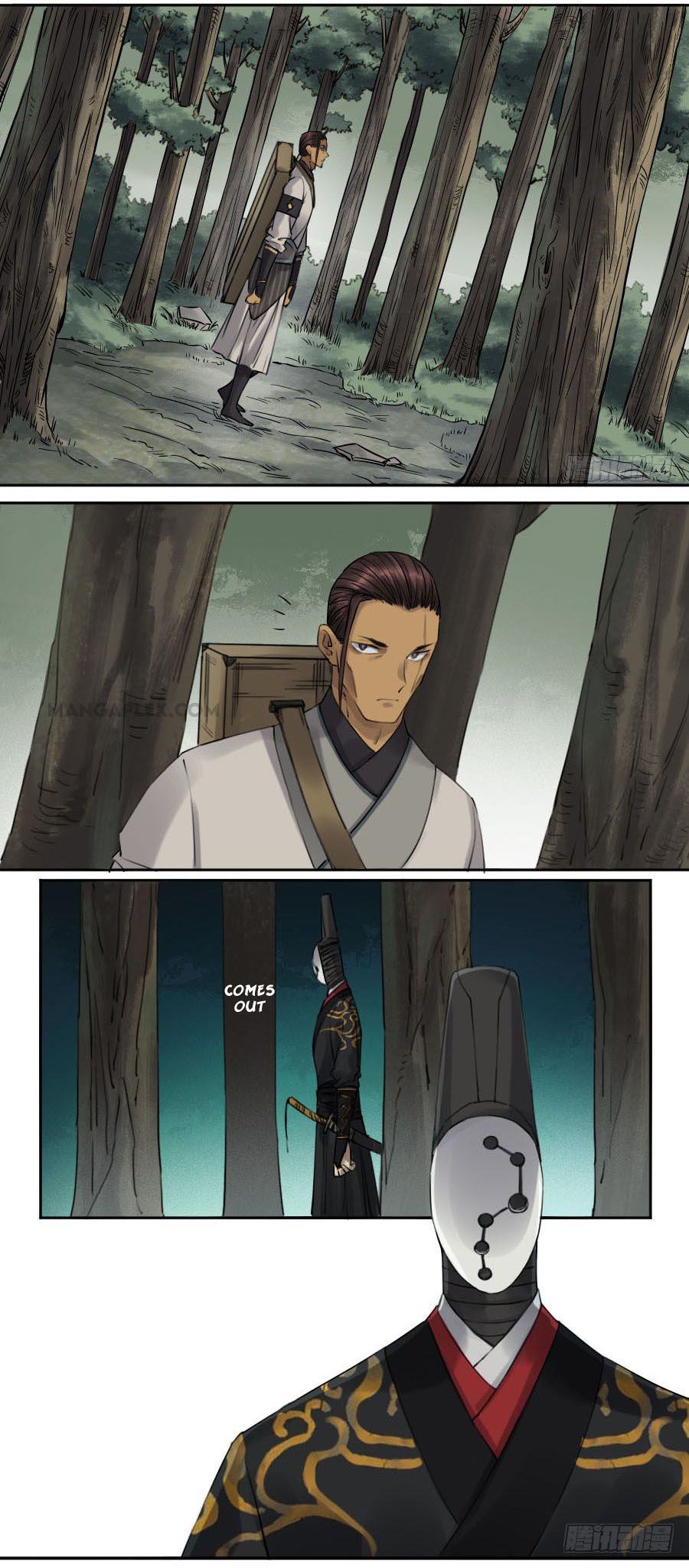 Page 13 of Chapter 117