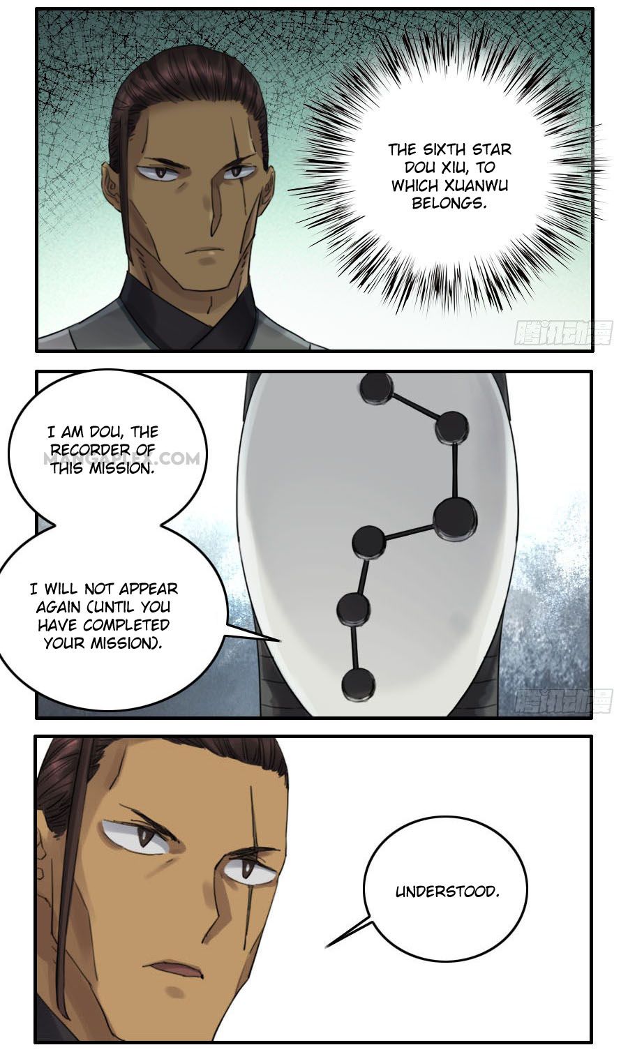 Page 14 of Chapter 117