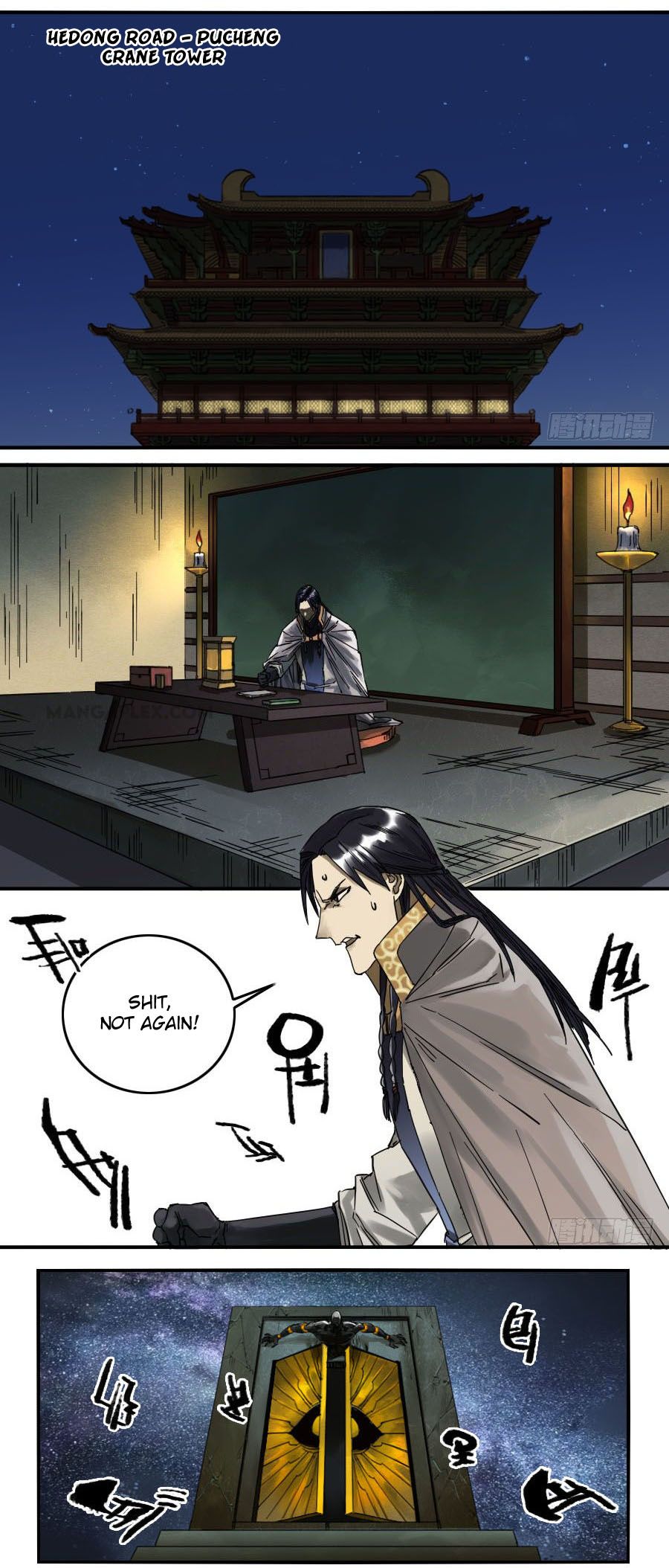 Page 15 of Chapter 117