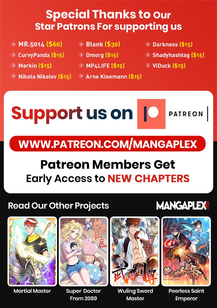 Page 17 of Chapter 117