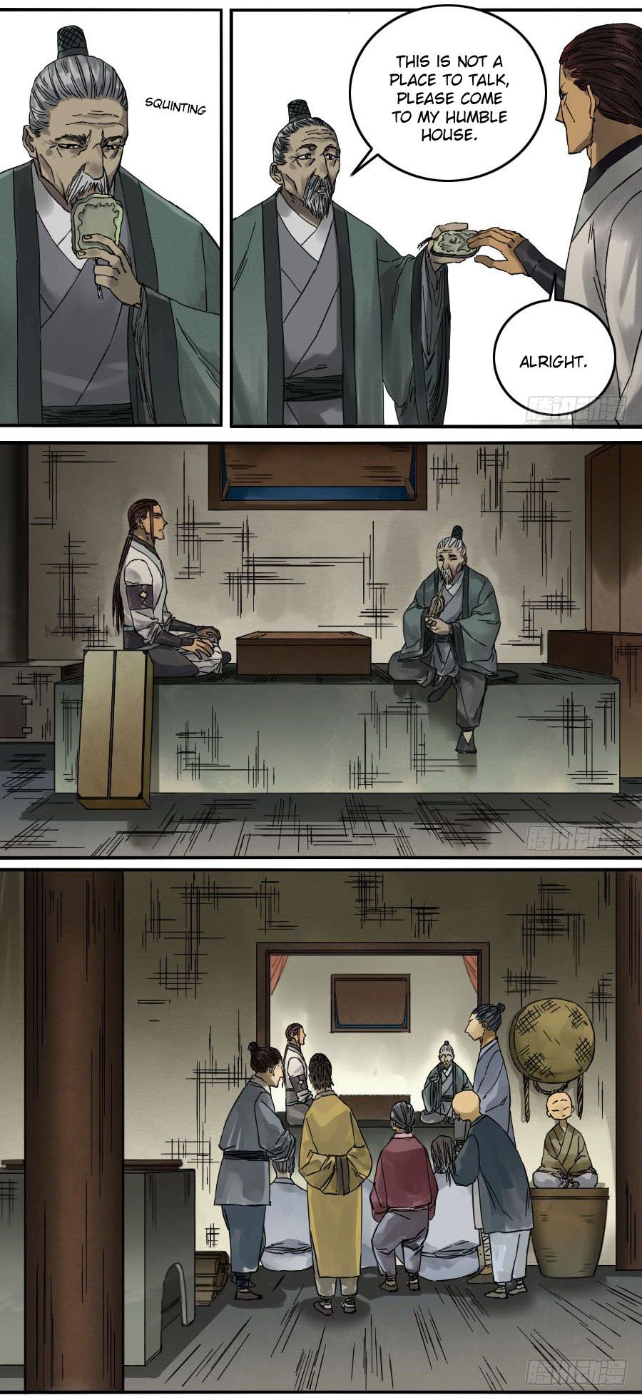 Page 6 of Chapter 118