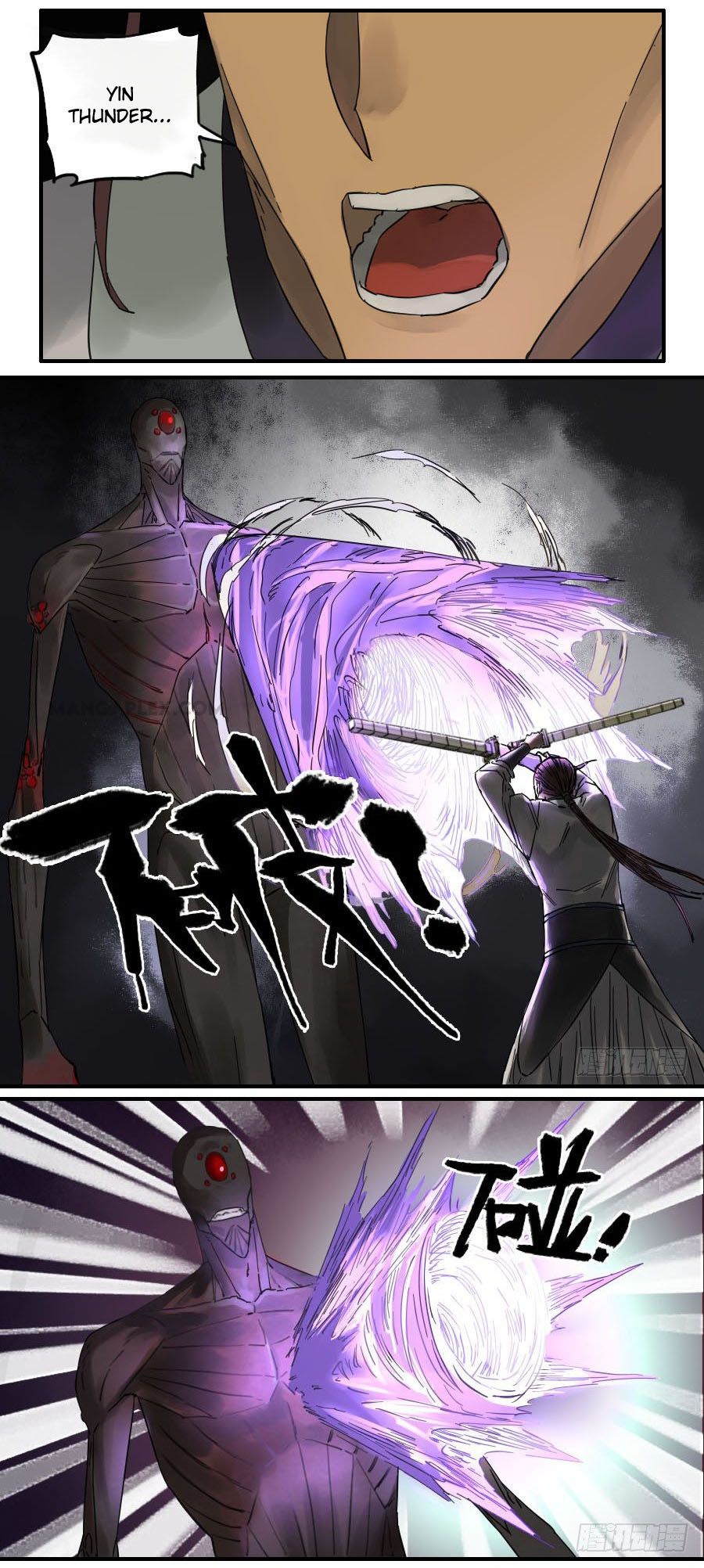 Page 3 of Chapter 119