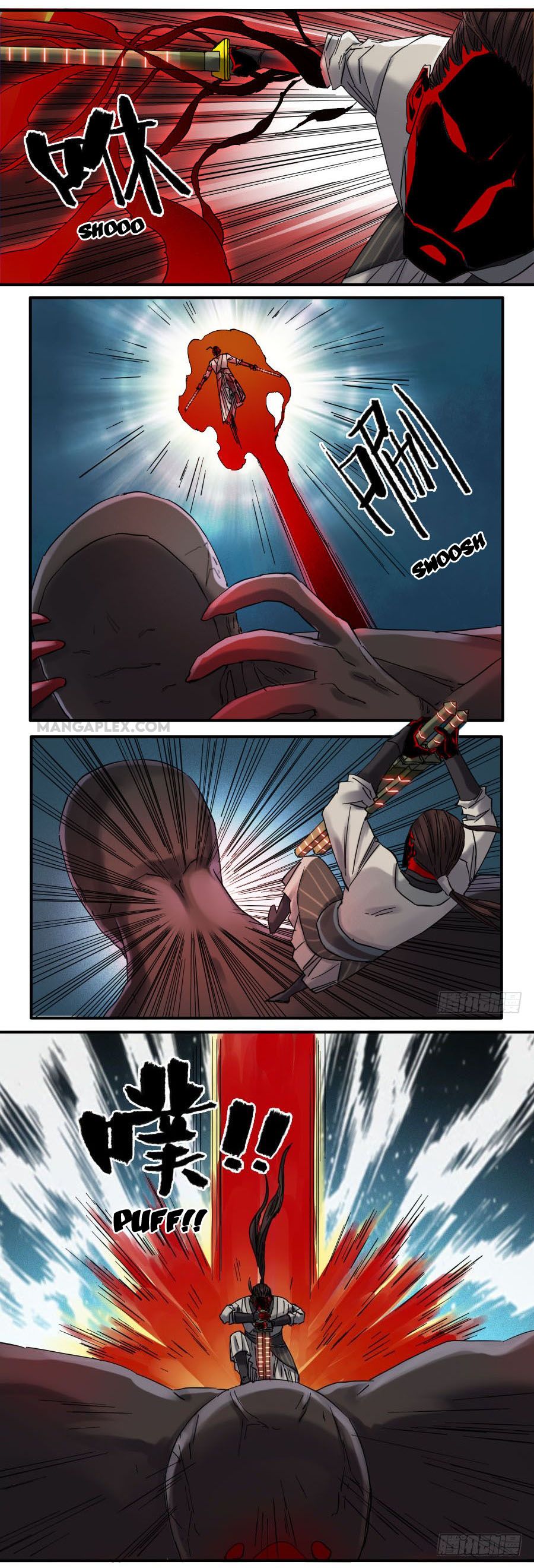 Page 13 of Chapter 119