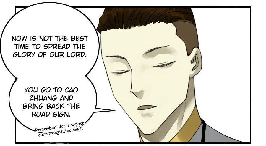 Page 14 of Chapter 120