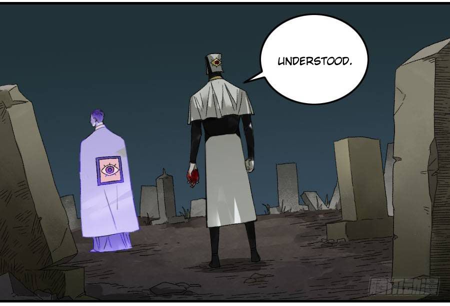 Page 15 of Chapter 120