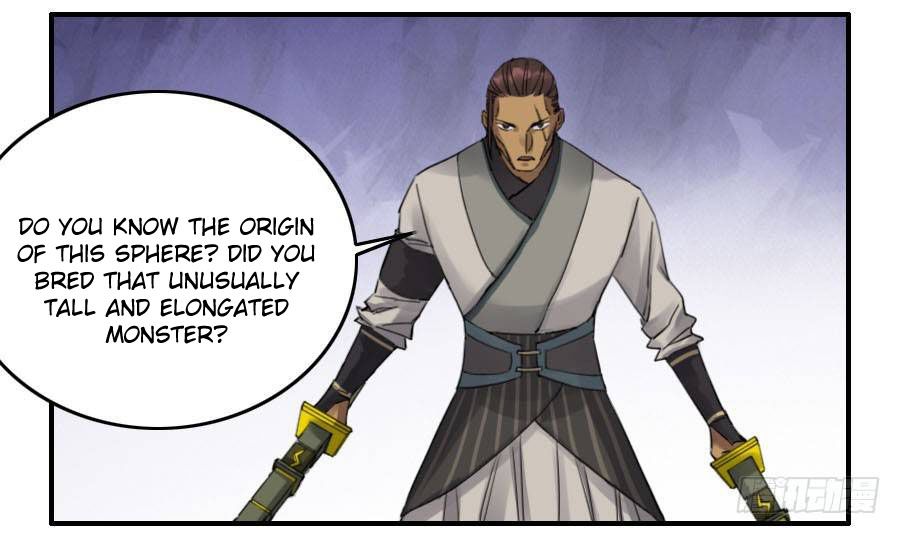 Page 26 of Chapter 120