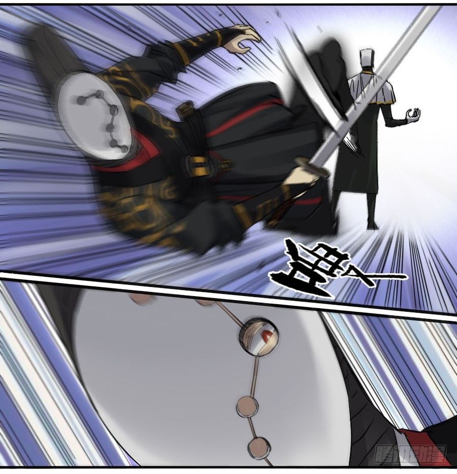 Page 41 of Chapter 120