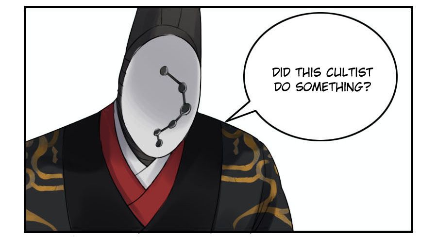 Page 6 of Chapter 121