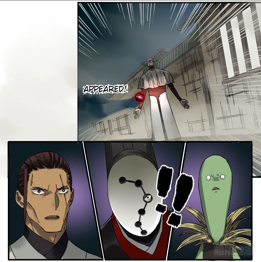 Page 8 of Chapter 121