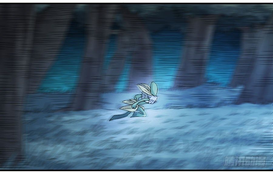 Page 19 of Chapter 121