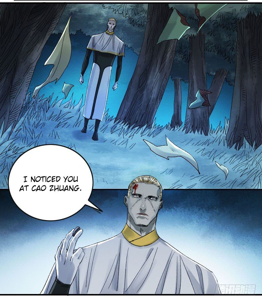 Page 23 of Chapter 121