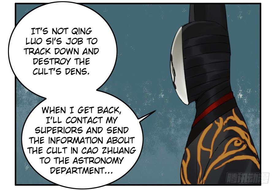 Page 29 of Chapter 121