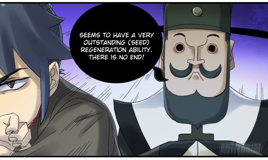 Page 51 of Chapter 121