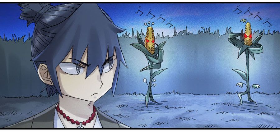 Page 4 of Chapter 122