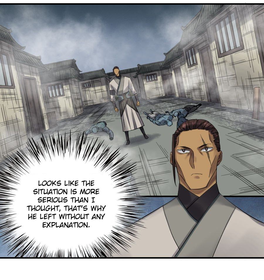 Page 7 of Chapter 122