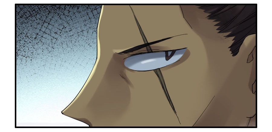 Page 8 of Chapter 122