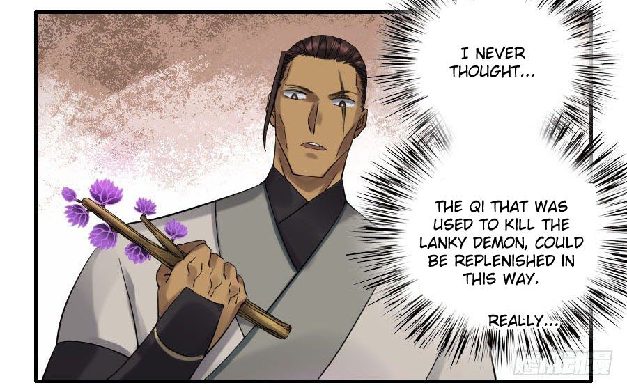 Page 12 of Chapter 122