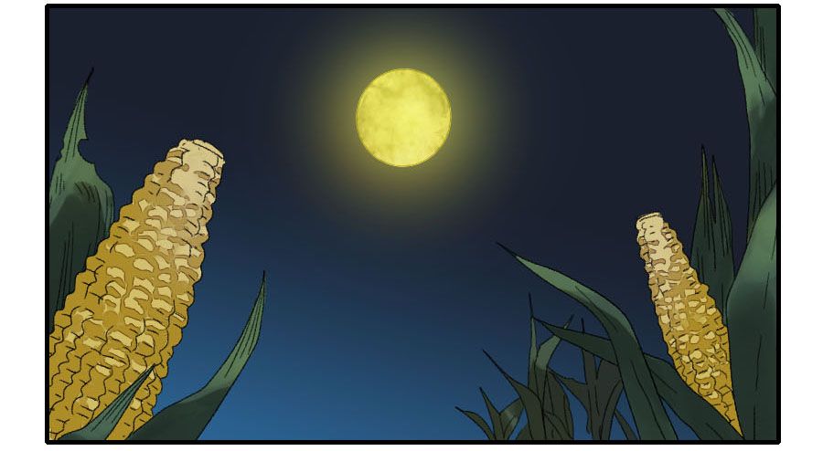 Page 27 of Chapter 122