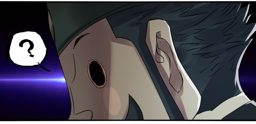 Page 17 of Chapter 123