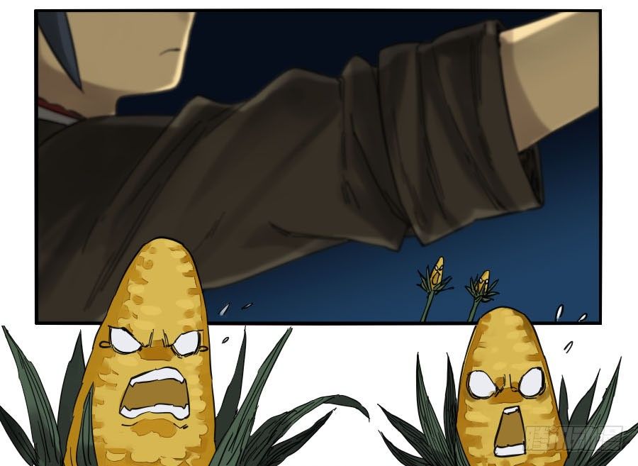 Page 29 of Chapter 123