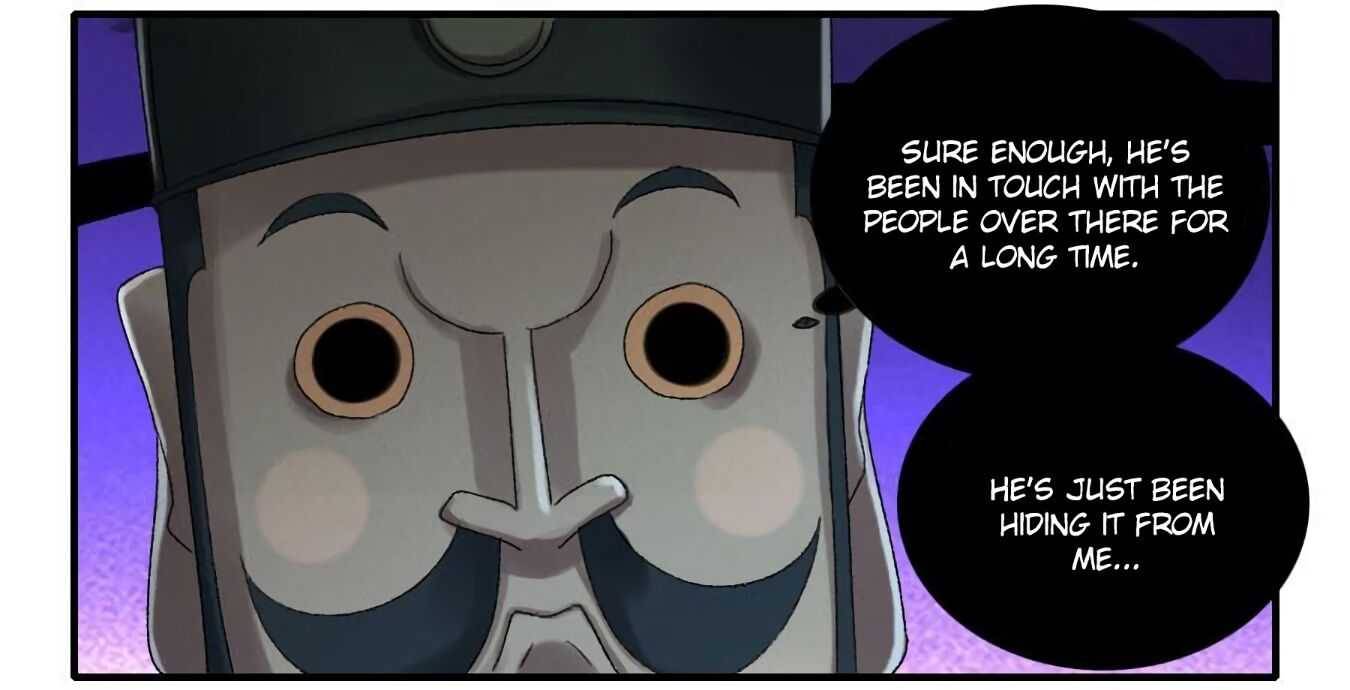 Page 2 of Chapter 124.5