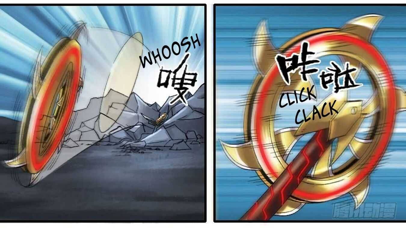 Page 4 of Chapter 124.5