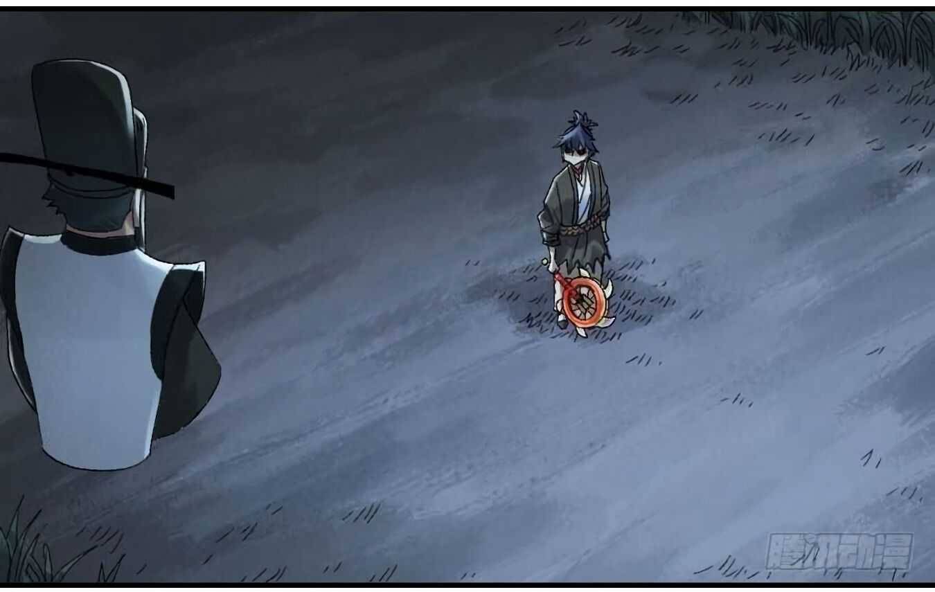 Page 5 of Chapter 124.5