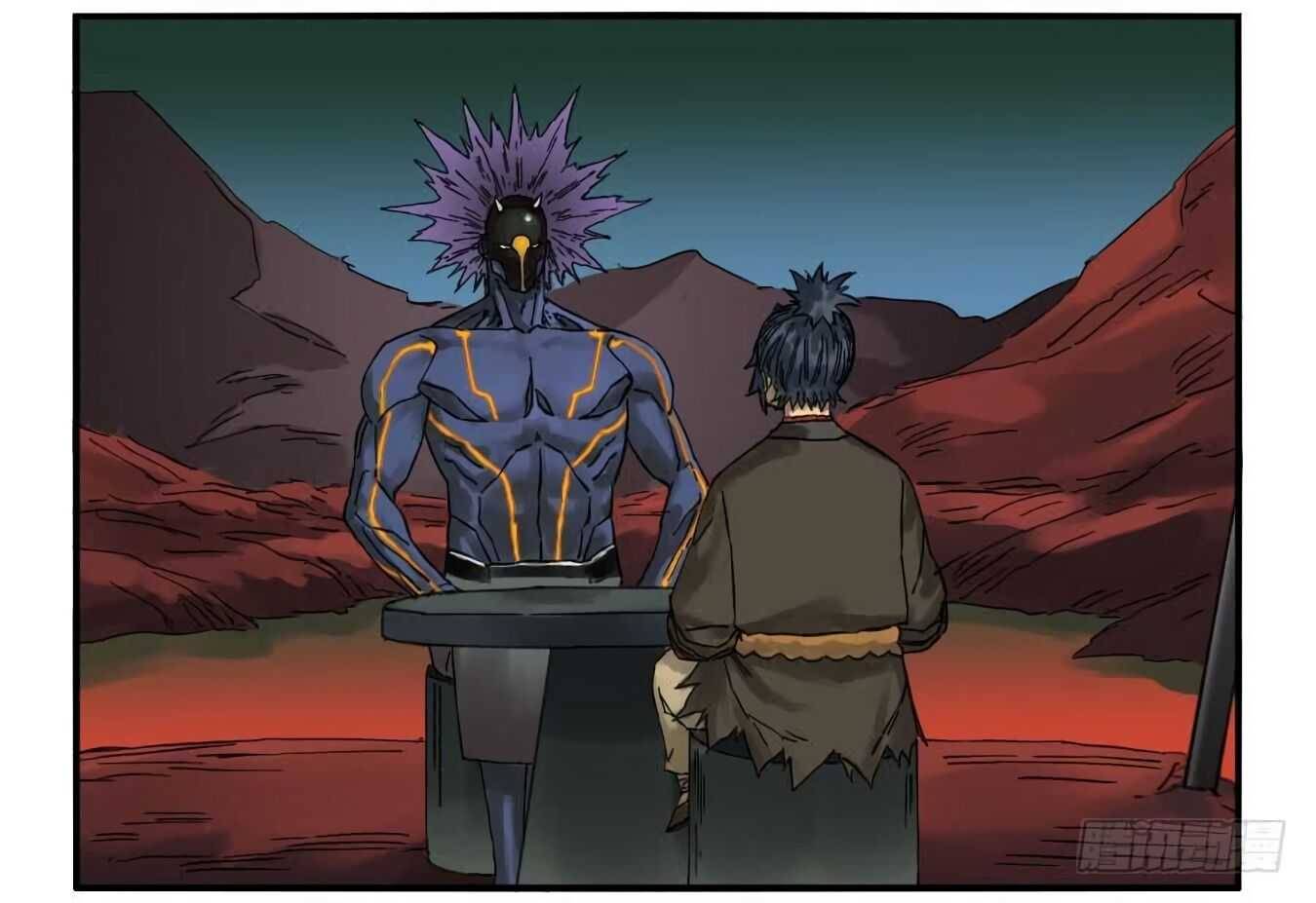 Page 15 of Chapter 124.5