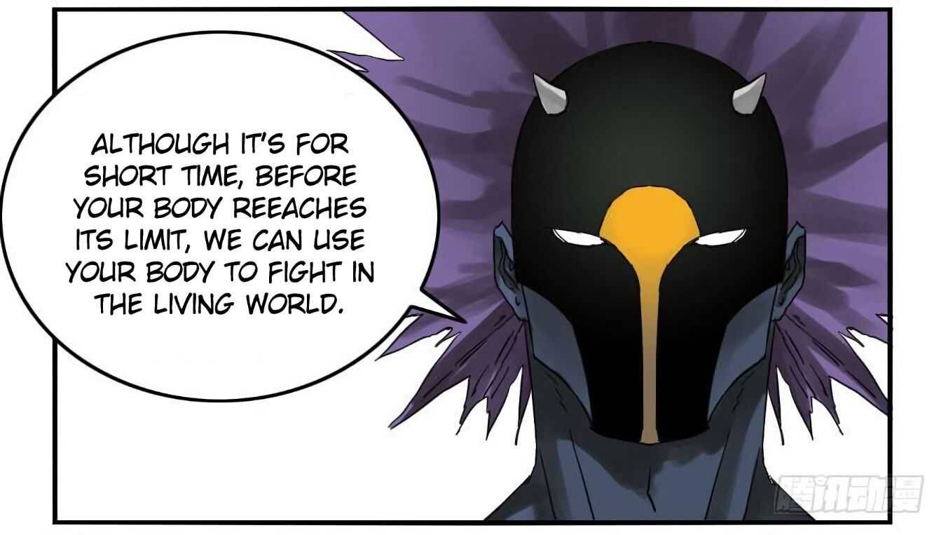 Page 21 of Chapter 124.5