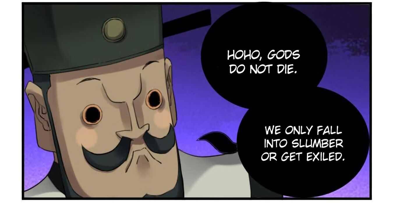 Page 25 of Chapter 124.5