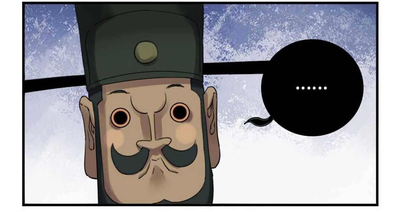 Page 29 of Chapter 124.5