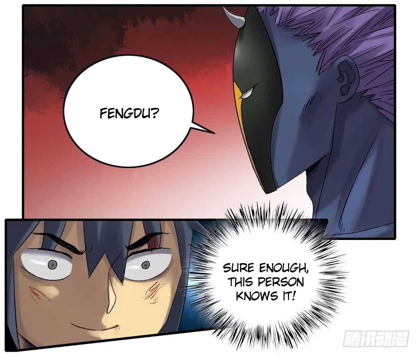 Page 33 of Chapter 124.5