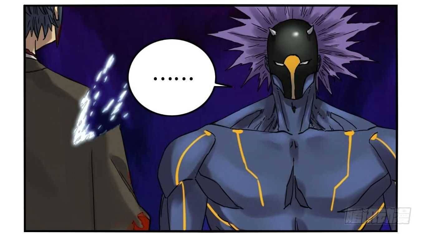Page 39 of Chapter 124.5