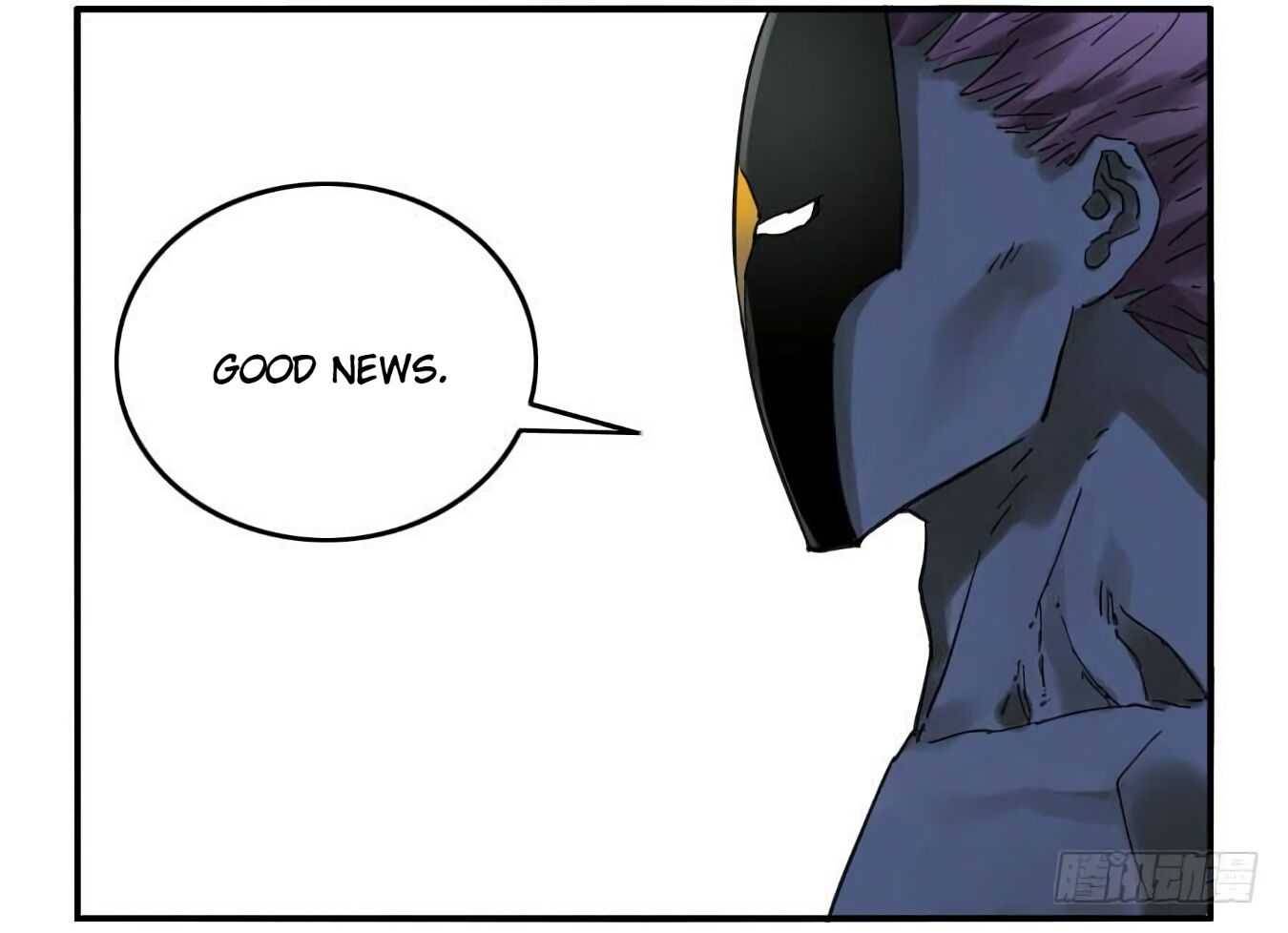 Page 46 of Chapter 124.5