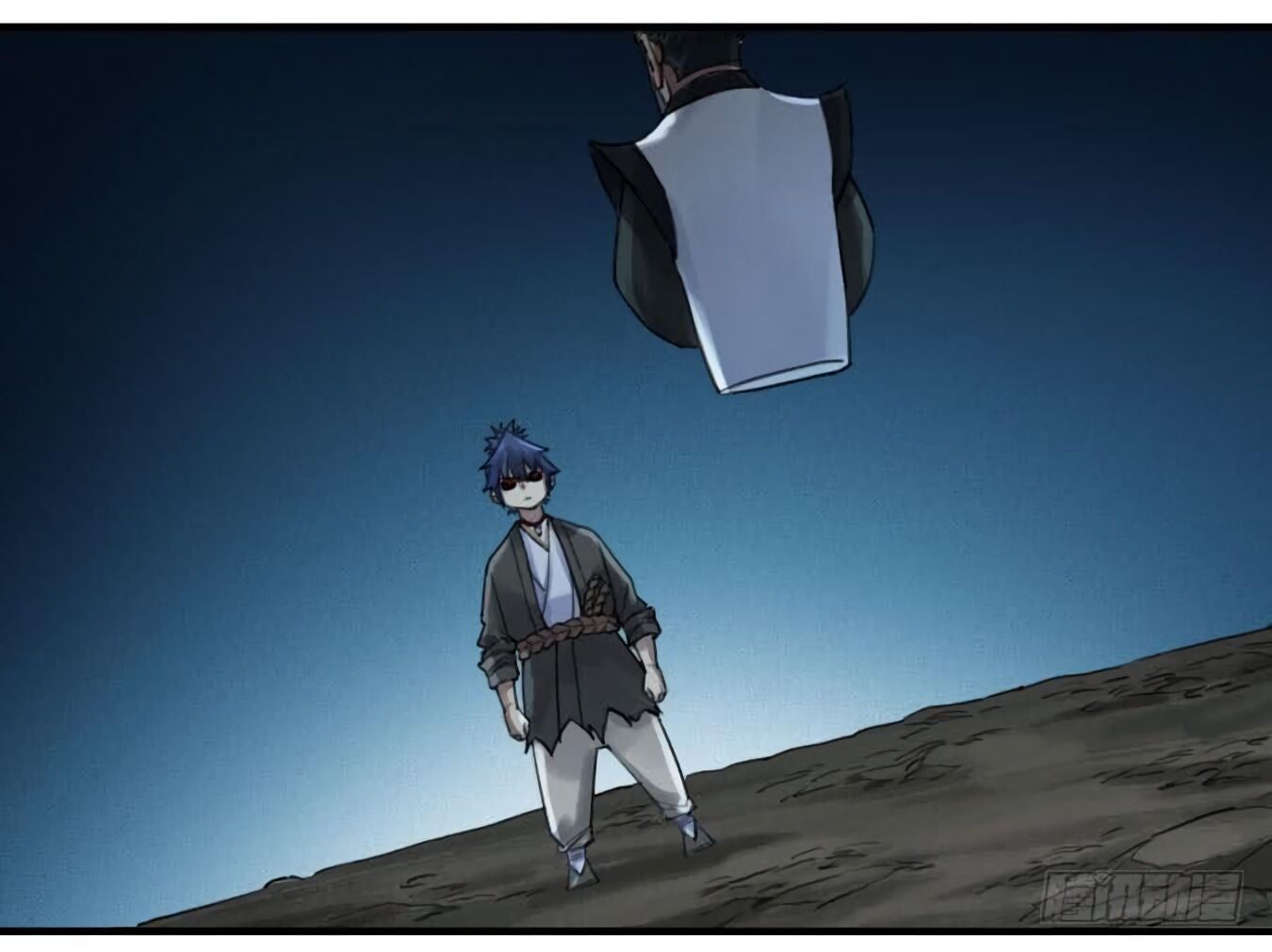 Page 23 of Chapter 124