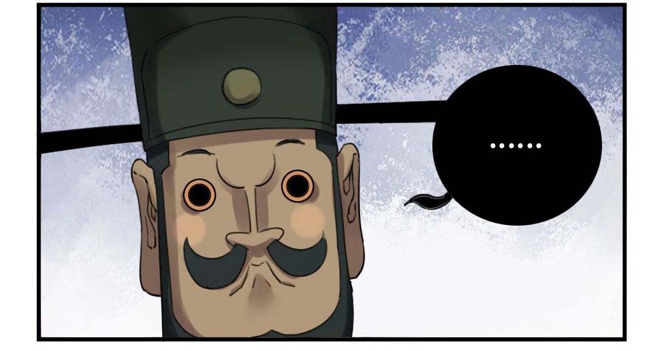 Page 29 of Chapter 124